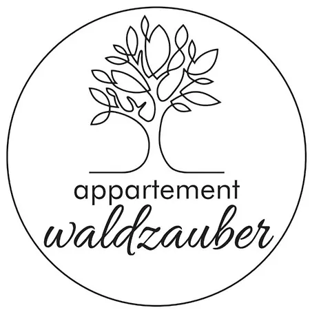 شقة Waldzauber Medraz